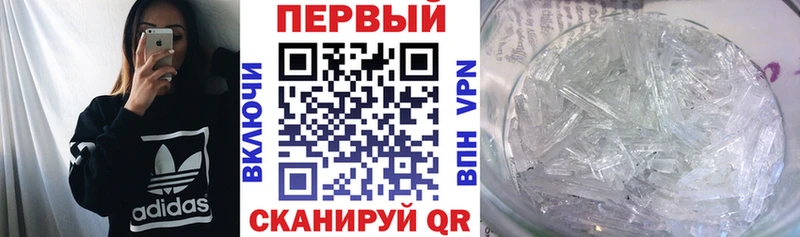 цены наркотик Макарьев KRAKEN маркетплейс Амфетамин 97%