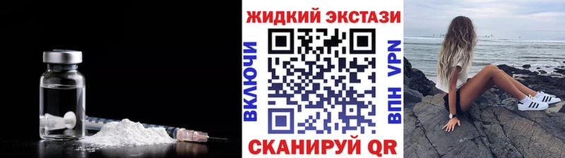 цена   Макарьев  Бутират 1.4BDO 