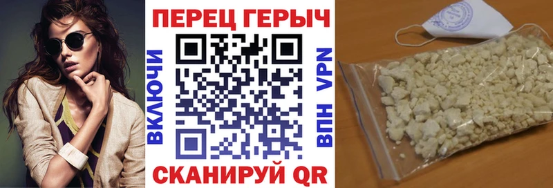 где продают   Макарьев  kraken рабочий сайт  ГЕРОИН герыч 