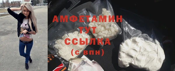 спиды Киренск