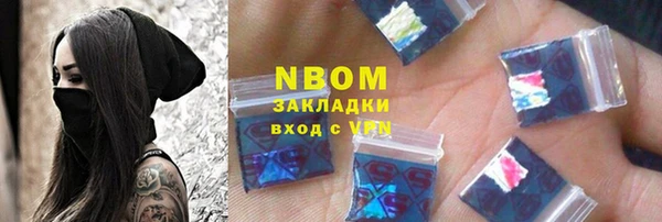 хмурый Киреевск