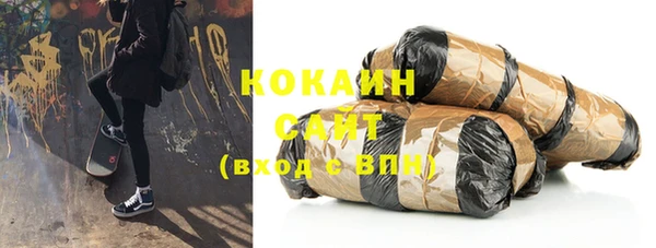 спиды Киренск