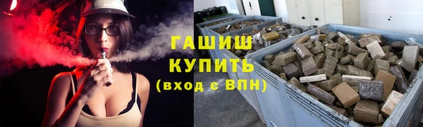 хмурый Киреевск