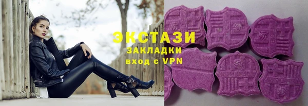 хмурый Киреевск