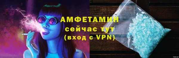 mdma Кинешма