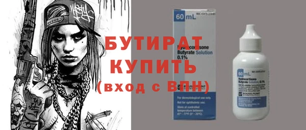 спиды Киренск