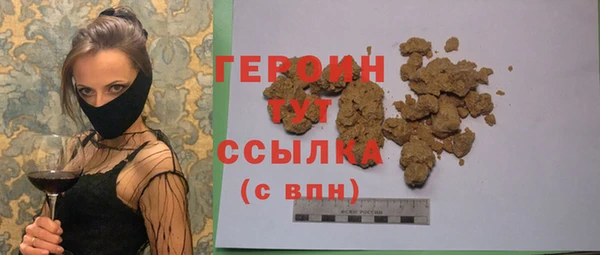 хмурый Киреевск