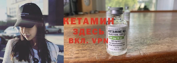 хмурый Киреевск