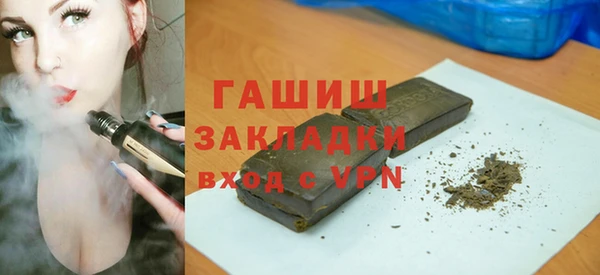 спиды Киренск