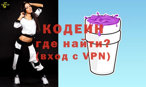 спиды Киренск