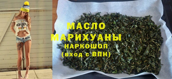 спиды Киренск