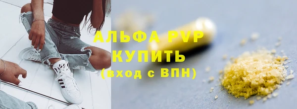 mdma Кинешма