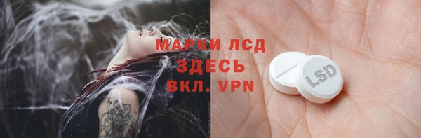 хмурый Киреевск