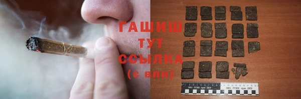 mdma Кинешма