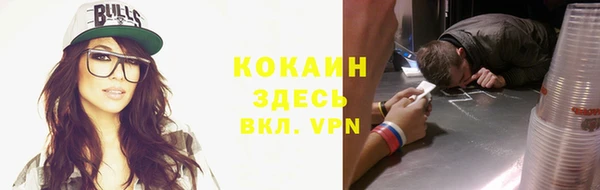 спиды Киренск