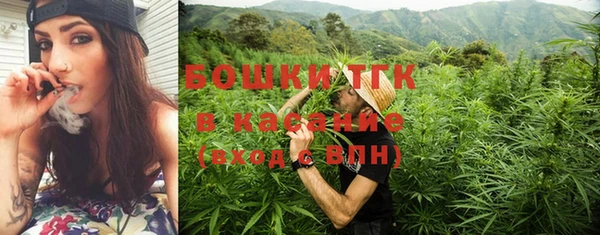 mdma Кинешма