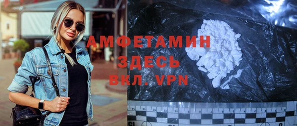 спиды Киренск