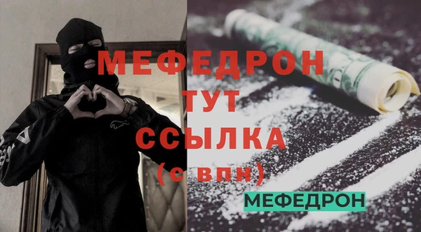 спиды Киренск