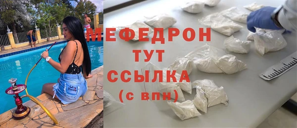 хмурый Киреевск