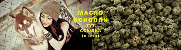 mdma Кинешма