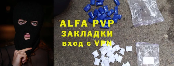 хмурый Киреевск