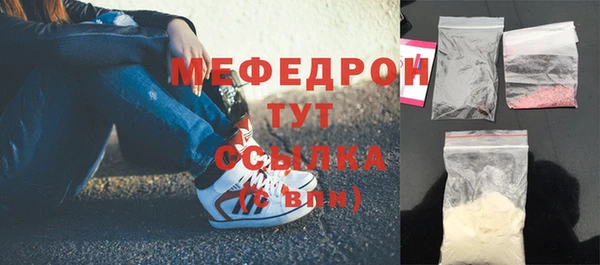 спиды Киренск
