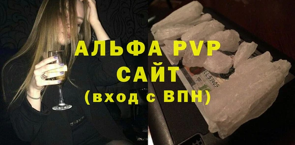 mdma Кинешма