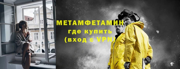 синтетический гашиш Иноземцево