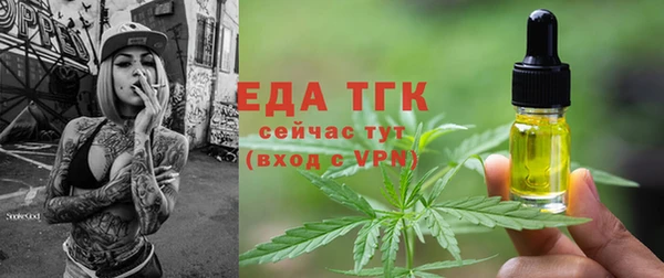 mdma Кинешма