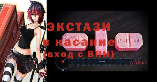 хмурый Киреевск