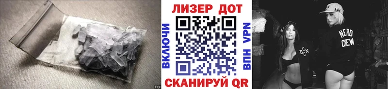 ссылка на мегу маркетплейс  наркота  Макарьев  Лсд 25 экстази кислота 