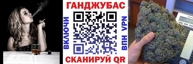 купить наркотики сайты  Макарьев  Бошки марихуана семена 